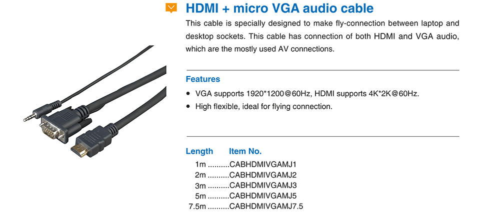 HDMI+micro VGA audio cable