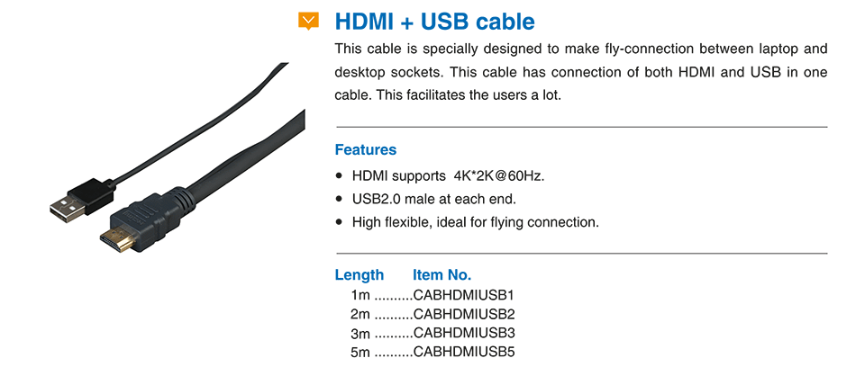 HDMI +USB cable